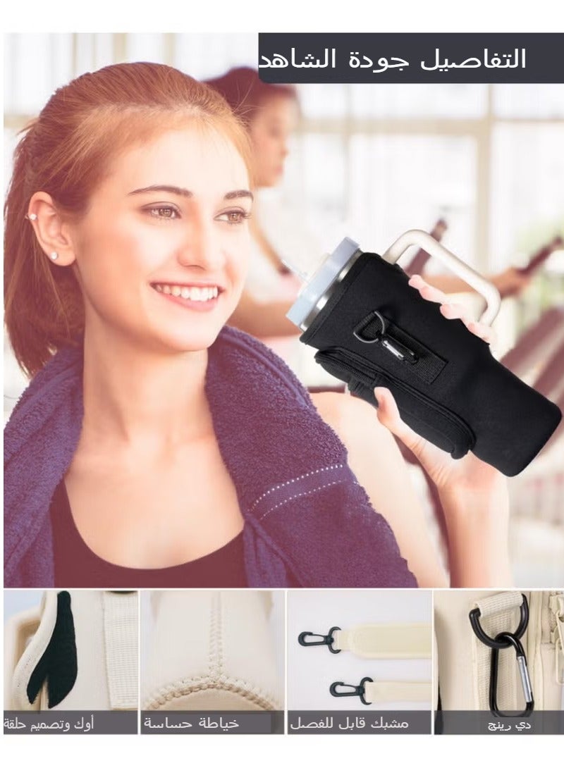 Reema Water Bottle Carrier Bag for Stanley 40oz & 30oz, Neoprene Sleeve Holder with Phone Pocket & Zipper Pouch, Adjustable Crossbody Strap, Hands-Free Walking Gear - Black - Image 4